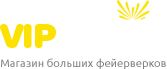 Випсалют Бор